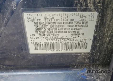 2018 Nissan Sentra S из США, поврежденный, VIN 3N1AB7AP6JY337852